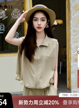 谜底无袖上衣女2025夏新款通勤风气质宽松衬衫下摆收缩25BMS5005