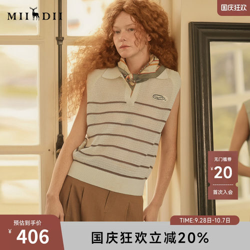时髦Polo领，亚麻棉透气，提花肌理