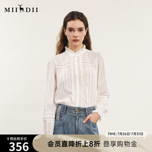 241MC0139 谜底荷叶领衬衫 长袖 女春新款 宫廷风宽松衬衣荷叶袖