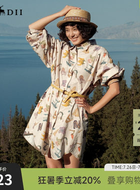 谜底连衣裙长袖女2025秋回归乡野磨毛油画花卉H型衬衫裙253ML1041