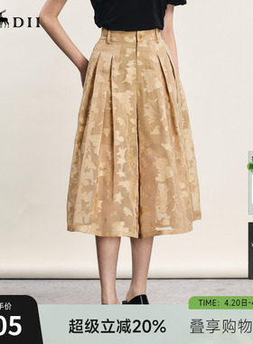谜底七分阔腿裤女年夏季新品复古优雅浪漫提花裤子242MK0540