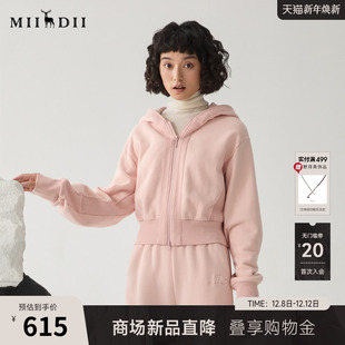 休闲运动粉色时髦上衣244MV1625 新品 谜底连帽卫衣女开衫 冬季