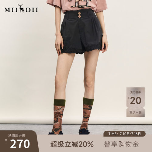 谜底短裤女士夏季新款时尚百搭高腰宽松刺绣直筒裤242MK0653
