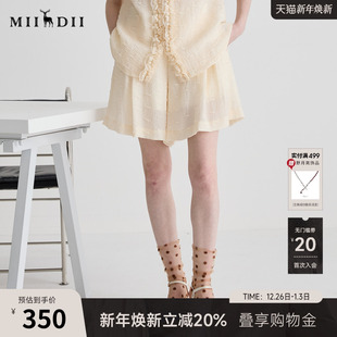 百搭日常艺术褶皱宽松A型阔腿裤 新品 252MK0651 女2025夏季 谜底短裤