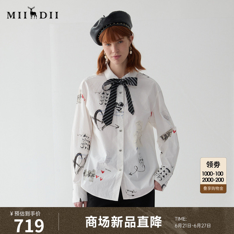 谜底印花衬衫长袖女2025春新品通勤风复古花色宽松衬衣251MC0087