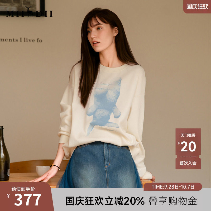 谜底圆领卫衣长袖女2025春季新品休闲百搭印花宽松上衣251MV5008图片