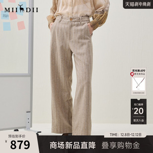 新品 2025年冬季 显瘦厚实挺括复古包容女254MK1477 长裤 谜底直筒裤