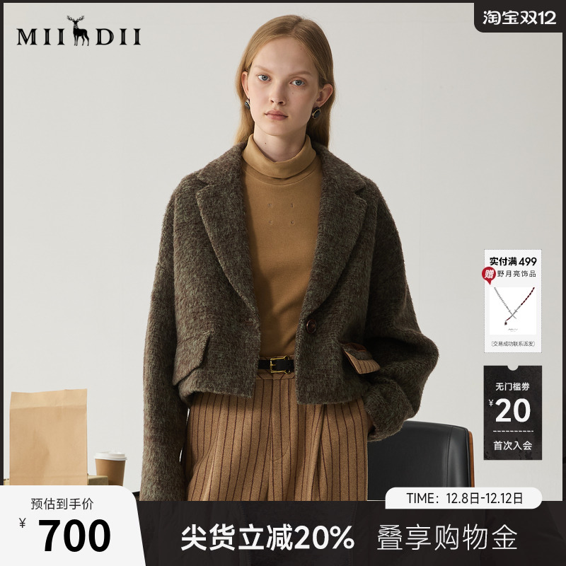 羊毛混纺面料，质地松软，色彩雅致