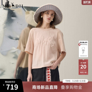 新品 2026春季 H型宽松拼接绣花减龄上衣女261MZ0335 短袖 谜底针织衫