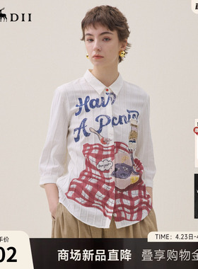 谜底定位印花衬衣分袖2026夏新品复古红格亲肤棉衬衫女262MC0636