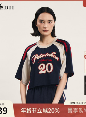 谜底宽松T恤短袖女年夏款复古运动风拼接感绣花上衣242MT0676