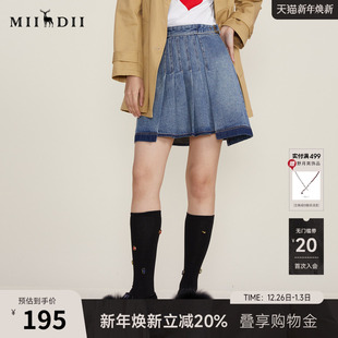 谜底2022冬季 牛仔半身裙短裙压褶设计感A型短裙女224MB1614 新款