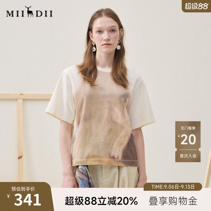 谜底主题印花T恤短袖2025年冬季新品亲肤舒适艺术印花女254MT1609图片