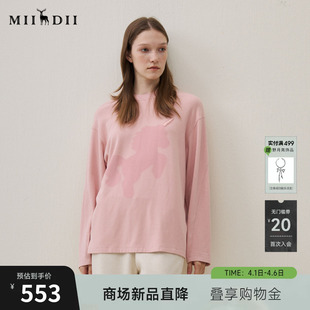 谜底中长款 2025年冬季 新品 剪影印花微落肩宽松女254MT1718 T恤长袖