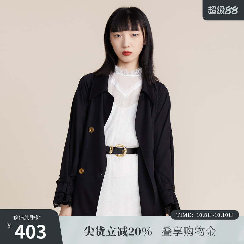 MIIDII谜底2022春秋季绑带收腰莱赛尔风衣中长款外套女221ME0127