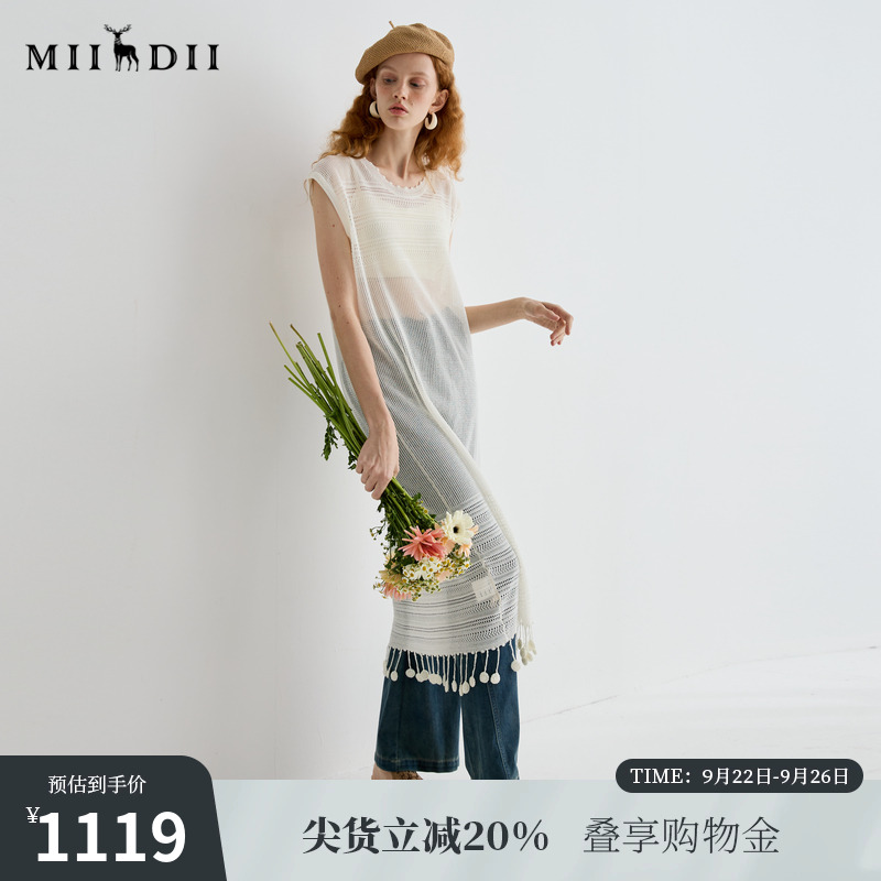 麻质提花流苏裙，松量设计随性