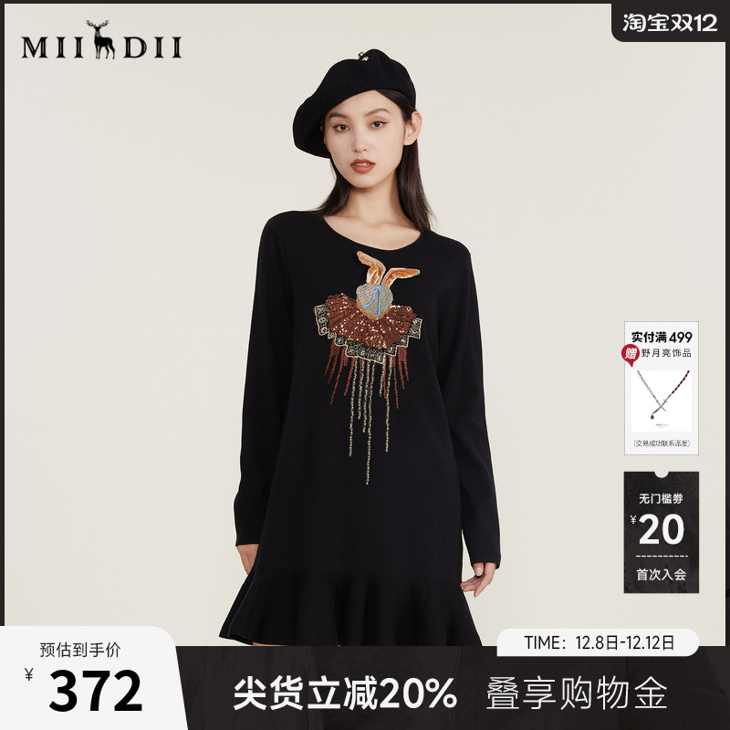 复古趣味，下摆荷叶边设计增加层次感