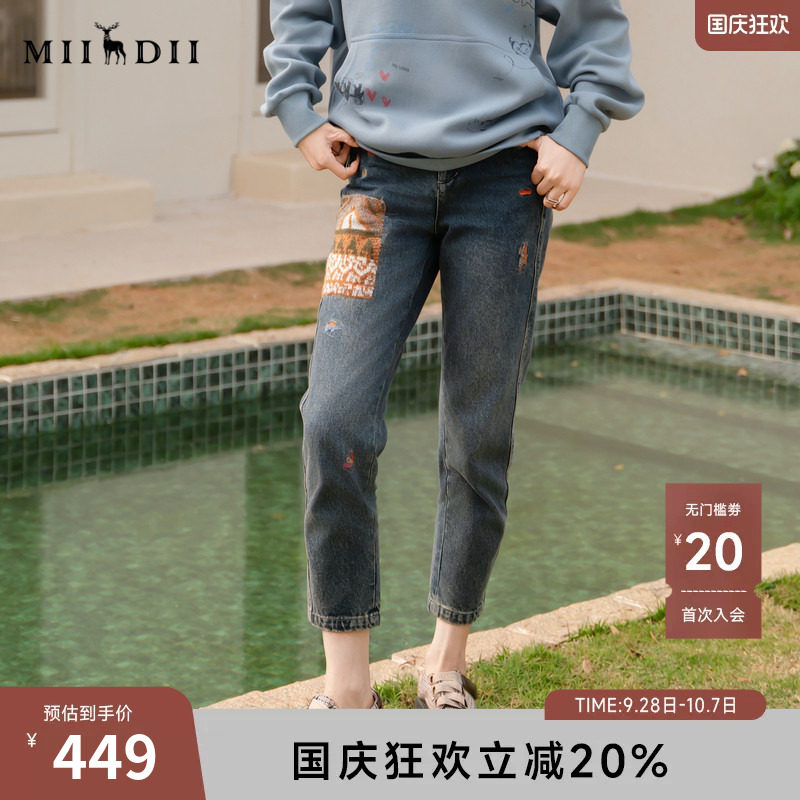 谜底绣花牛仔裤女冬新品复古百搭宽松萝卜裤九分裤244MK1665图片