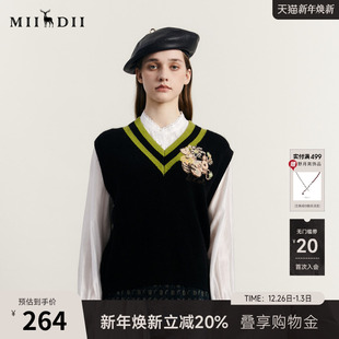 233MZ1276 复古学院风百搭毛衫 谜底V领套头针织背心女秋季 新款