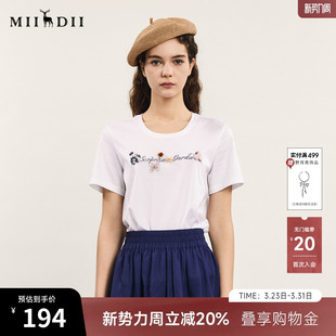 新品 简约百搭串珠绣花上衣242MT0563 女年夏季 谜底圆领T恤短袖