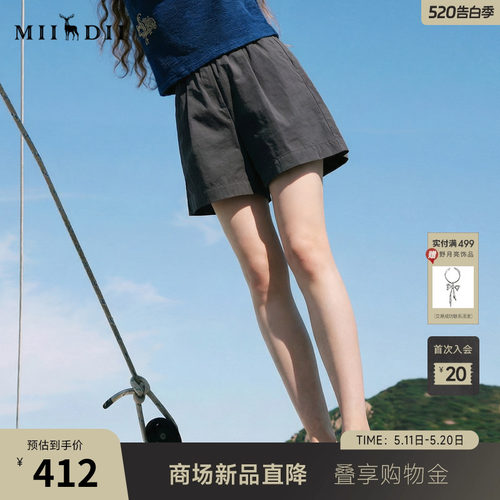 舒适有弹力棉材质面料，后腰橡筋，显腿长
