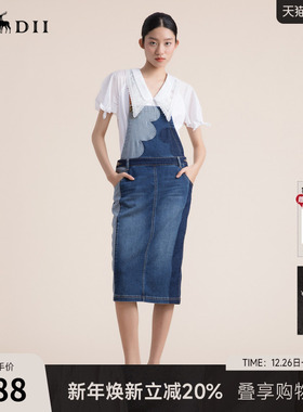 谜底牛仔背带裙2022夏季新款学院减龄贴布绣中长半裙222MB0523