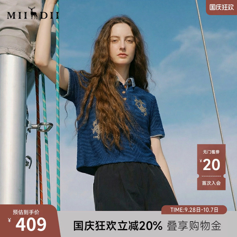 谜底翻领T恤短袖2026年春季新品针织牛仔蕾丝绣花老钱女261MT0232图片
