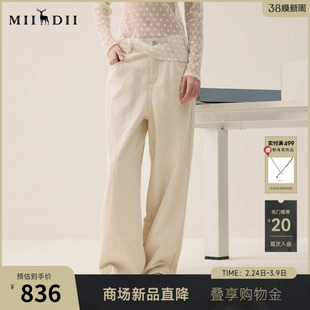 谜底直筒牛仔裤长裤2026年春季新品浮雕提花后腰橡筋女261MJ0201