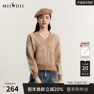 复古文艺提花宽松百搭毛衣234MZ1869 新款 谜底V领针织衫 女冬季