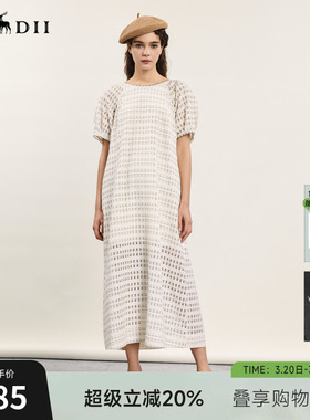 谜底A型连衣裙短袖女年夏款文艺风后背蝴蝶结中长裙242ML0616