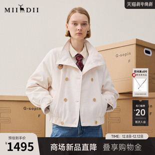 鸭绒宽松H型女254MY1469 立领短款 谜底立领羽绒服2025年冬季 新品