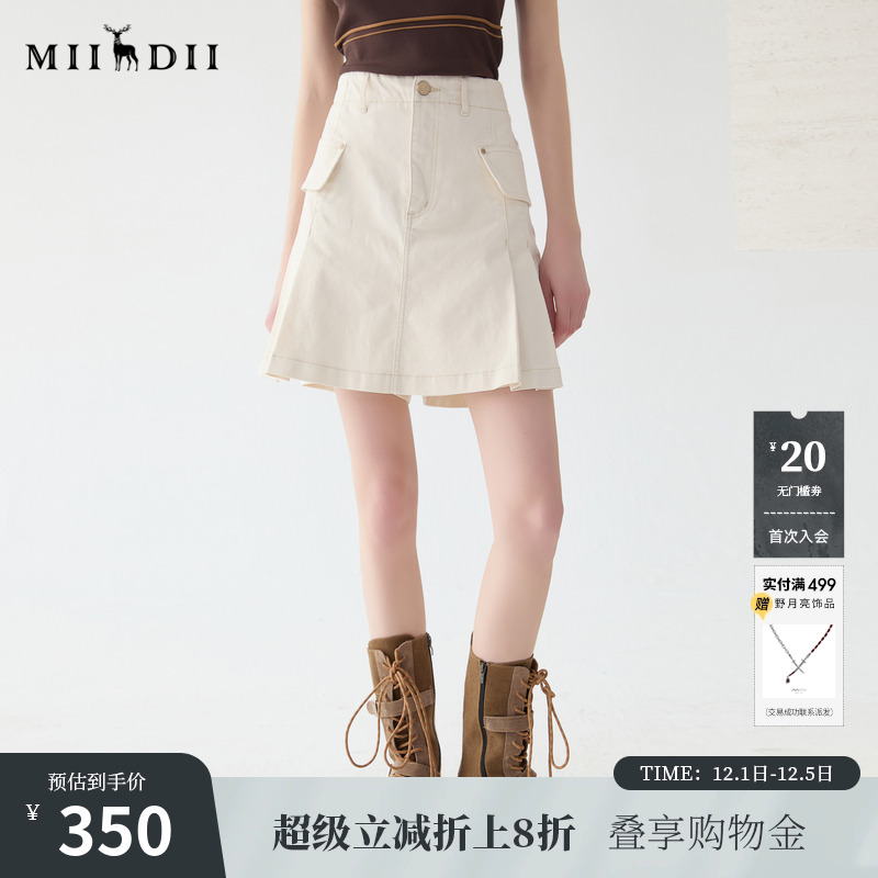 白牛裤裙，棉氨纶混纺带微弹亲肤舒适