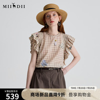 謎底襯衫荷葉袖女2025夏新品復(fù)古風(fēng)通勤合身H型中長(zhǎng)上衣252MS0627