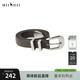 谜底牛皮革腰带2026春季 哑呖色扣头时髦百搭皮带女261MQ0405 新品