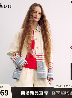 谜底大廓形牛仔外套长袖2026年春季新品蓝红条航海风女261MW0230