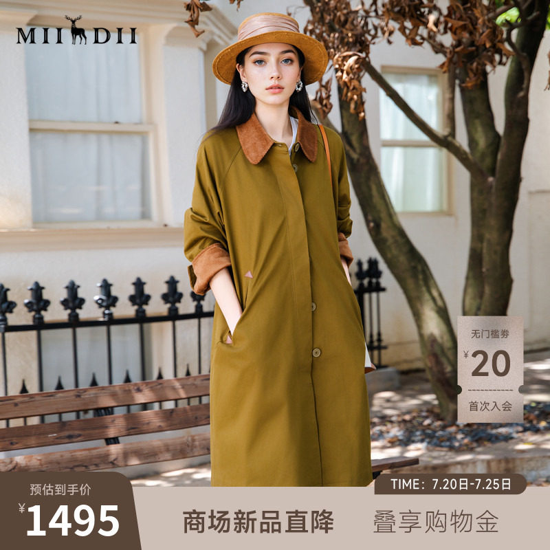 谜底大廓形风衣女士2025秋新款通勤简约领口拼接长外套25CME5007