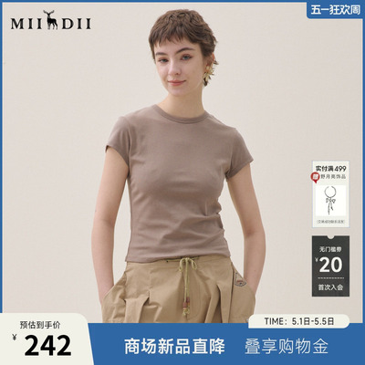 谜底简约修身T恤短袖2026年夏季新品弹力百搭撞色中线女262MT0662