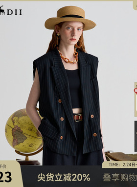 谜底西装马夹女2025夏季新品复古风通勤宽松H型中长马甲252MM0674