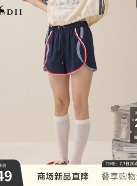 谜底撞色休闲短裤2026夏季新品动感活力抽绳腰头裤子女262MK0499