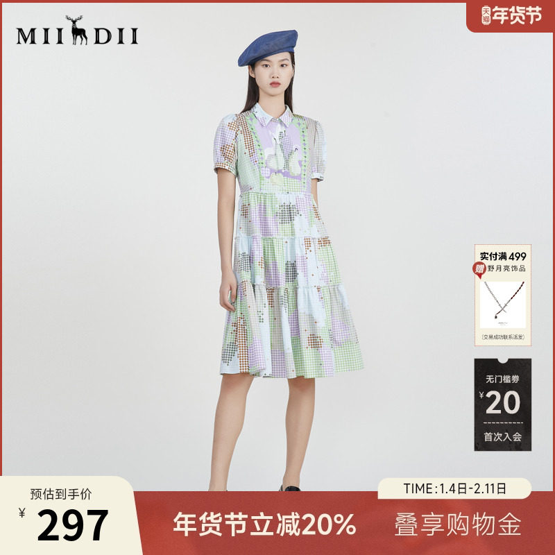 谜底衬衫式连衣裙2023春季新款复古印花中长款塔裙短袖231ML0058,女装/女士精品,连衣裙,淘宝优惠券,粉丝福利购,淘宝优惠卷