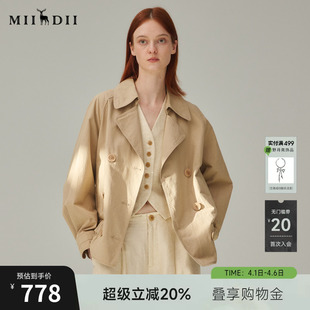 谜底风衣女2025秋季 复古挺阔后背印花弹力下摆外套253ME1098 新品