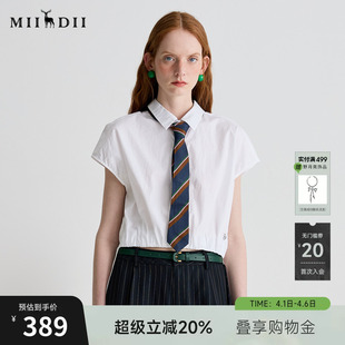 谜底衬衫 新品 通勤微落肩无袖 前短后长白衬衣252MC0646 女2025夏季