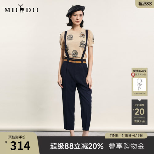 背带裤复古文艺，可拆卸背带可做多样化搭配