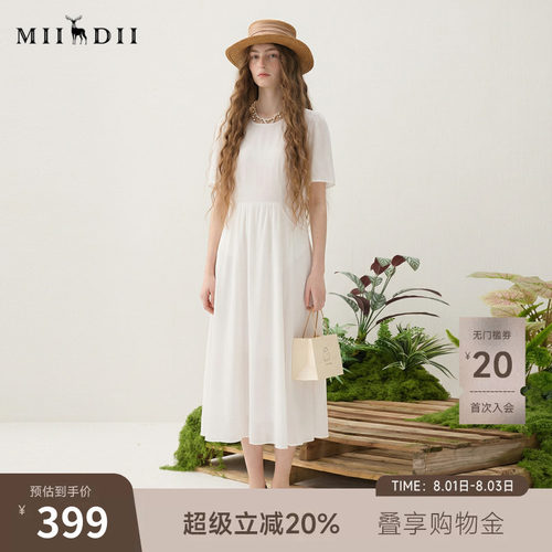 谜底