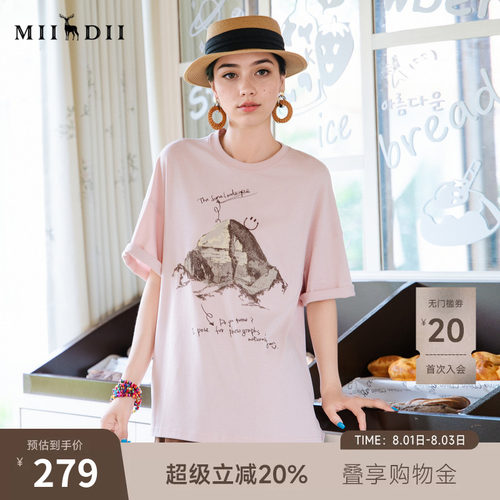 谜底