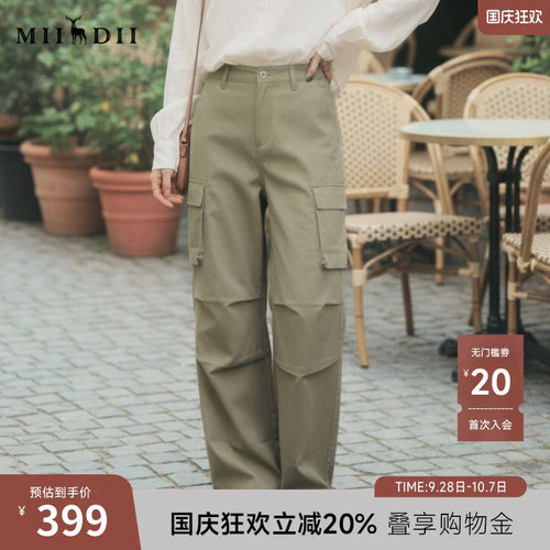 松身降落伞裤，立体大口袋，潇洒帅气