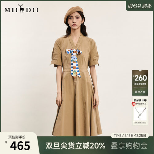 X型连衣裙，版型简约大方，包容性强