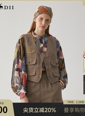 谜底条纹马夹女士冬季新品复古风羊毛混纺修身马甲244MM1528