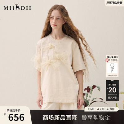 谜底宽松T恤短袖2026年春季新品欧根纱蝴蝶结甜美日常女261MT0246