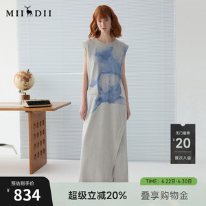 谜底针织连衣裙无袖2025春新品文艺风宽肩原创印花长裙251ML0075